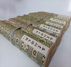 山南市春画全集之春画秘谱大观-中国古代春宫绘画全集